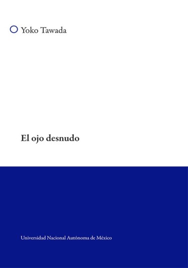El ojo desnudo
