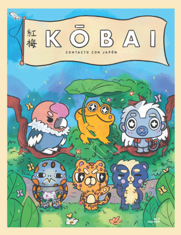 Revista Kōbai #9: Kawaii y cultura popular en Japón