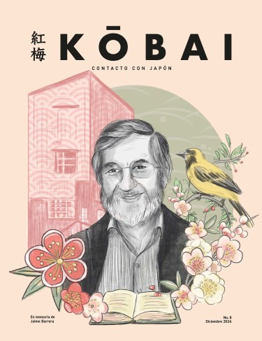 Revista Kōbai #8: En memoria de Jaime Barrera