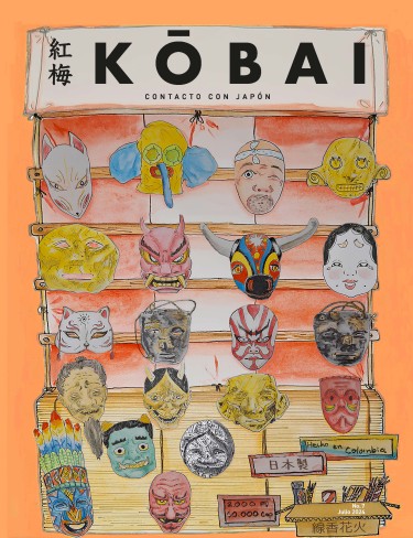Revista Kōbai #7: Tema libre