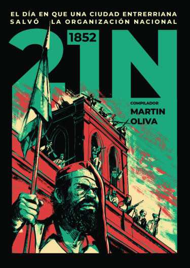 21N