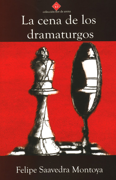 La cena de los dramaturgos