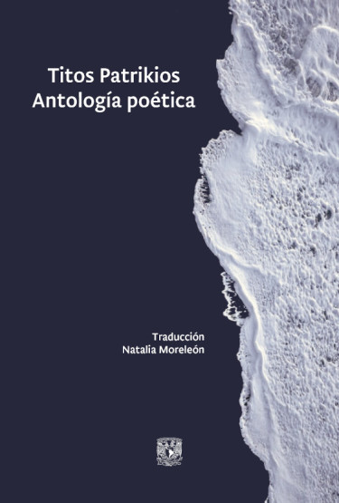 Titos Patrikios. Antología poética