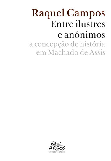 Entre ilustres e anônimos