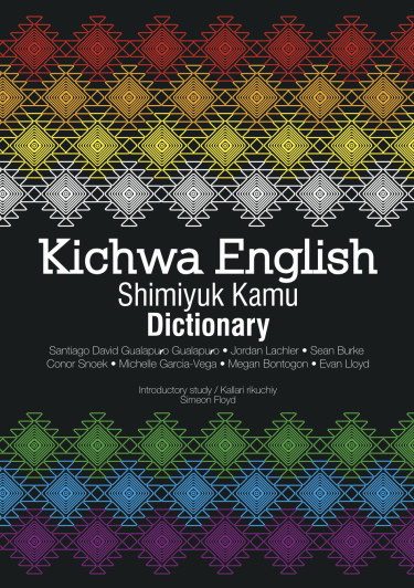 Kichwa Shimiyuk Kamu Dictionary