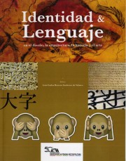 Identidad y lenguaje en el diseño, la arquitectura, la historia y el arte