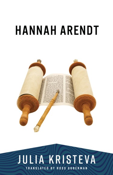 Portada de la publicación Hannah Arendt