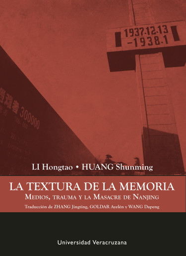 La textura de la memoria
