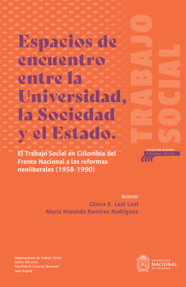 Espacios de encuentro entre la Universidad, la Sociedad y el Estado