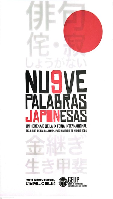 Nueve palabras japonesas