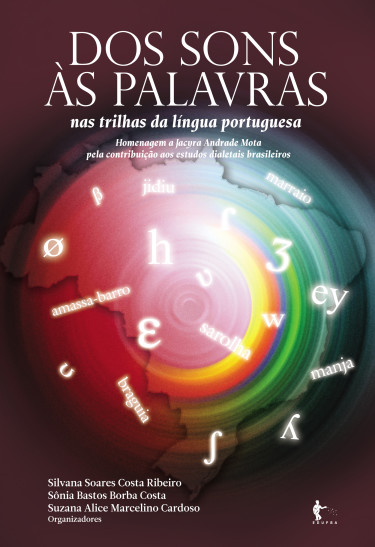 Dos sons às palavras