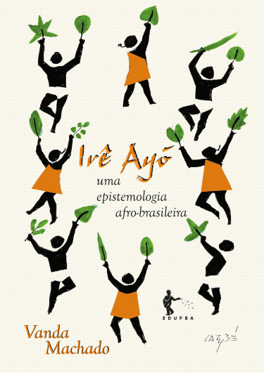 Irê Ayó