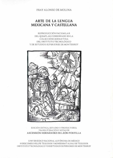 A 500 años del hallazgo del Pacífico