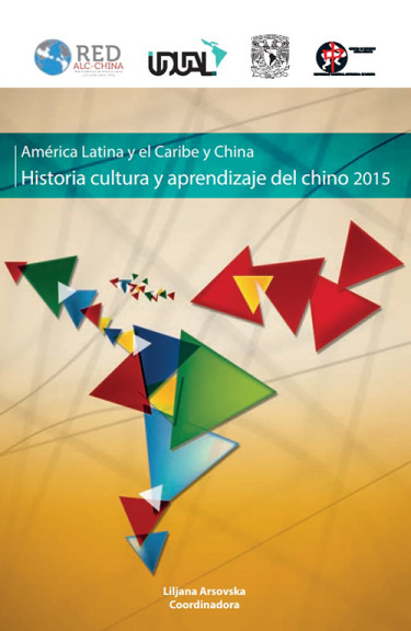 América Latina y el Caribe y China