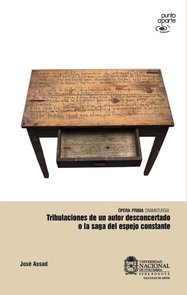 Tribulaciones de un autor desconcertado o la saga del espejo constante