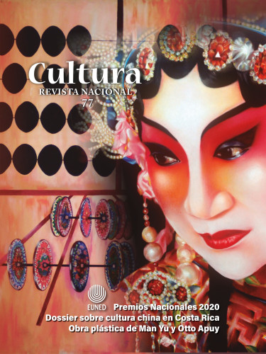 Revista Nacional de Cultura 77