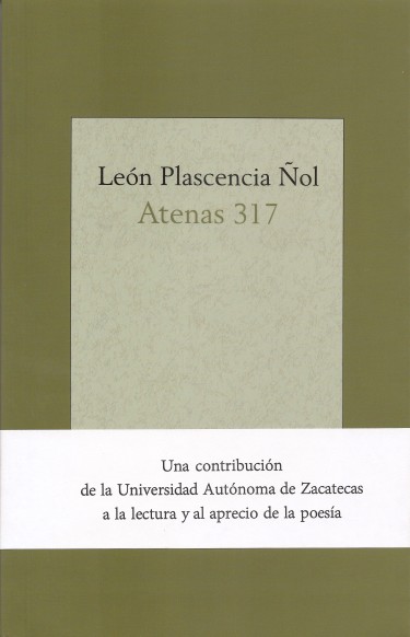 Atenas 317