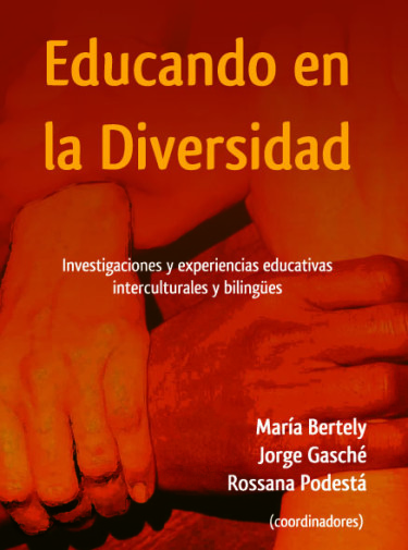 Educando en la diversidad cultural