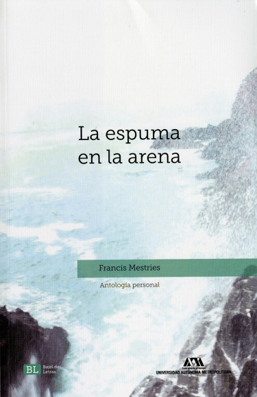 Espuma en la arena, La